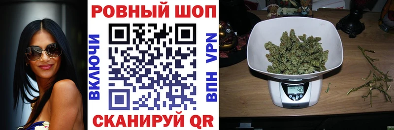 Купить Бошки Шишки Кокаин КЕТАМИН АМФ МЕФ A PVP Метадон Красково