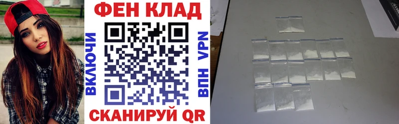 Купить закладки  Красково  Amphetamine Premium 