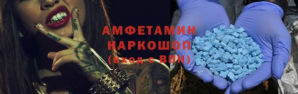 мефедрон VHQ Корсаков