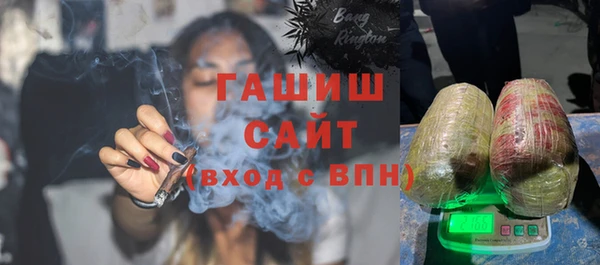 марки nbome Коряжма