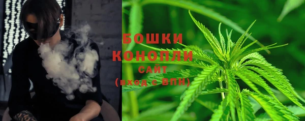мефедрон VHQ Корсаков