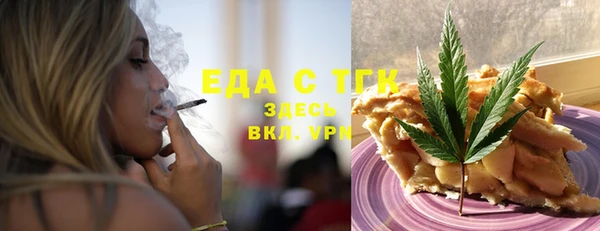 марки nbome Коряжма