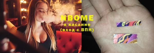 мефедрон VHQ Корсаков