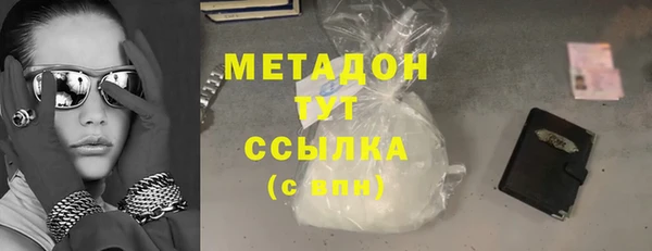 марки nbome Коряжма