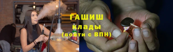 марки nbome Коряжма