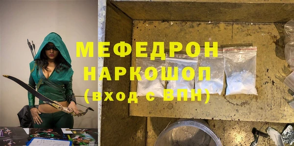 марки nbome Коряжма