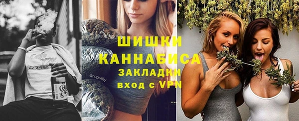 соль ск Краснотурьинск