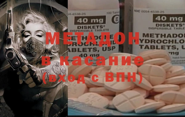 мефедрон VHQ Корсаков