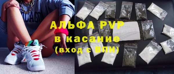 мефедрон VHQ Корсаков