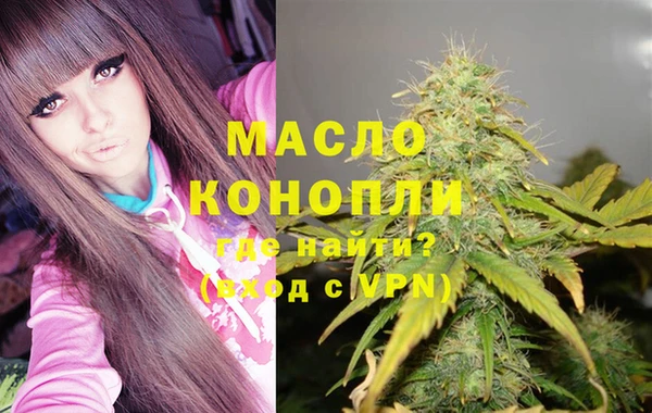 кокаин премиум Костерёво