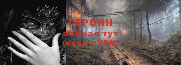 марки nbome Коряжма