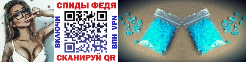 Купить где  Красково  Метамфетамин мет 